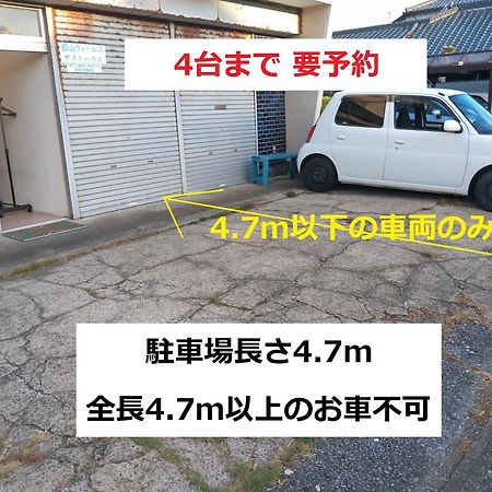 Tateyama Wheels Guest House ภายนอก รูปภาพ