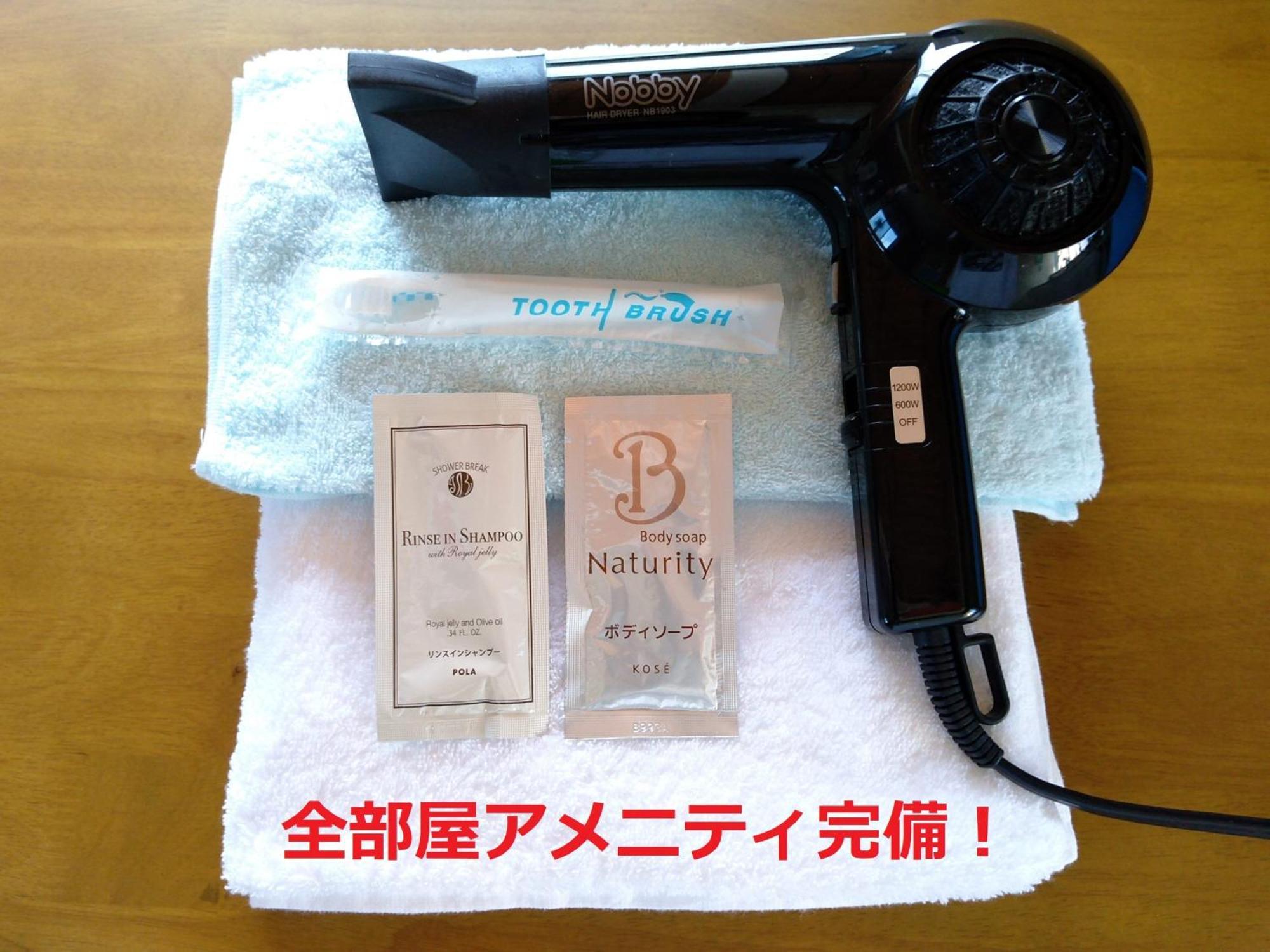 Tateyama Wheels Guest House ภายนอก รูปภาพ