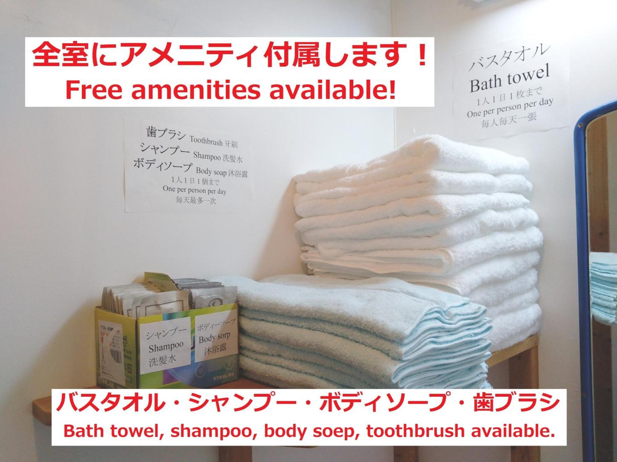 Tateyama Wheels Guest House ภายนอก รูปภาพ