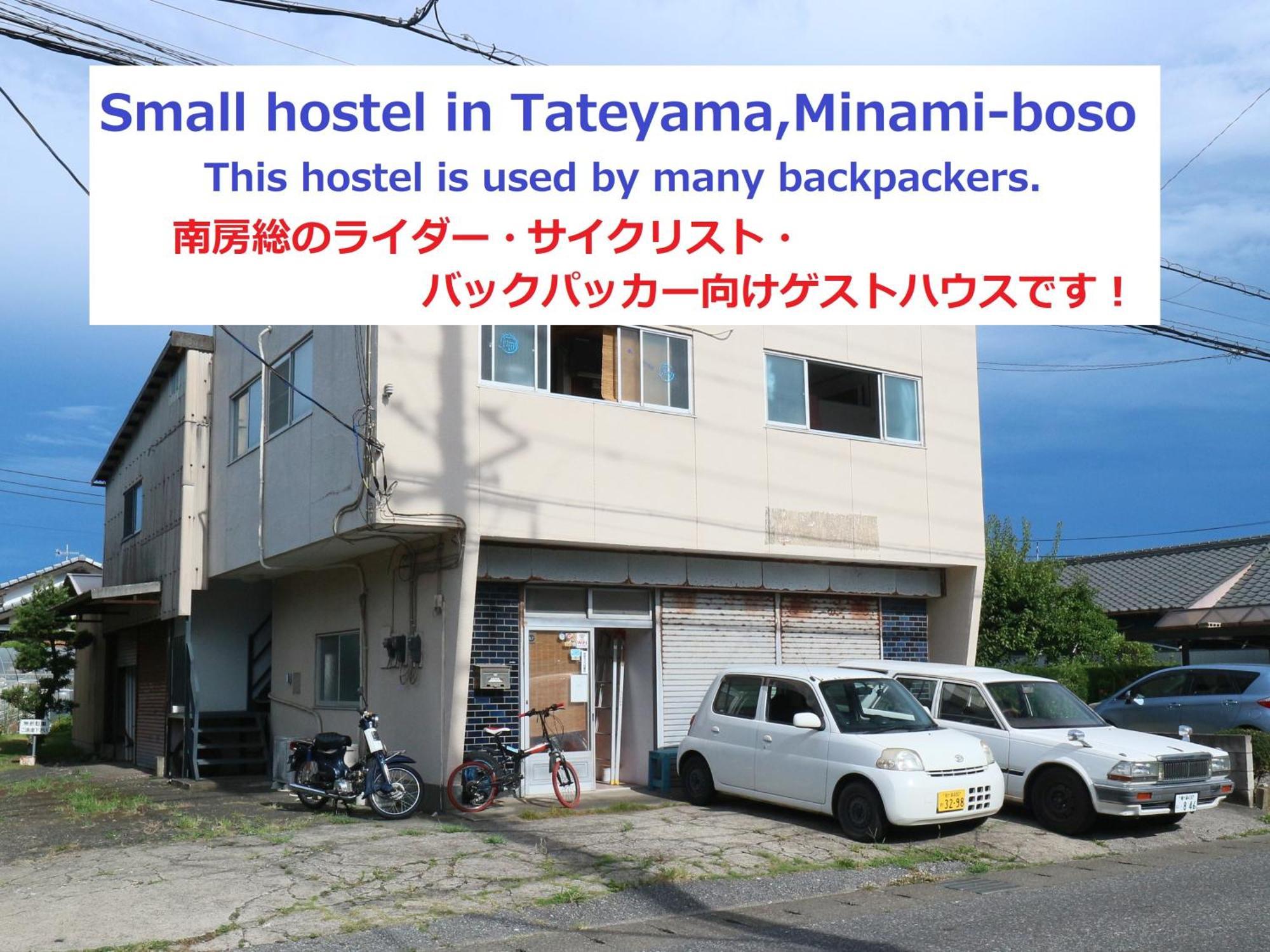 Tateyama Wheels Guest House ภายนอก รูปภาพ
