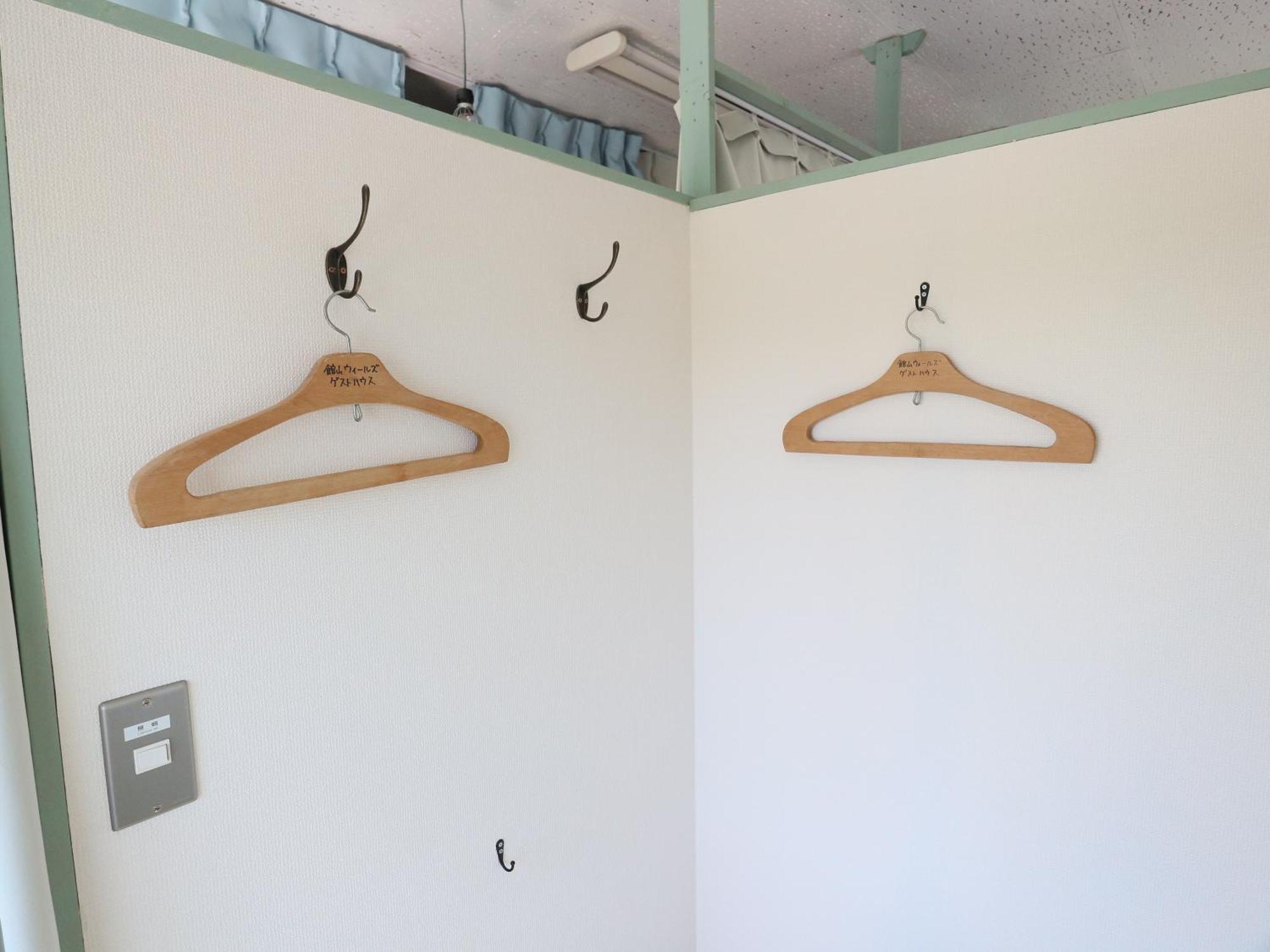 Tateyama Wheels Guest House ห้อง รูปภาพ